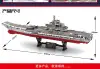 Junrong Toys Liaoning Aircraft Carrier Large Toy Assembly Building Block Toy Senbao 01 details Picture